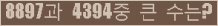 오른쪽의 새로고침을 클릭해 주세요.