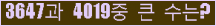 오른쪽의 새로고침을 클릭해 주세요.