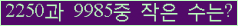 오른쪽의 새로고침을 클릭해 주세요.