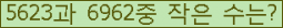 오른쪽의 새로고침을 클릭해 주세요.