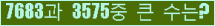오른쪽의 새로고침을 클릭해 주세요.