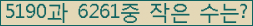 오른쪽의 새로고침을 클릭해 주세요.
