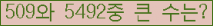 오른쪽의 새로고침을 클릭해 주세요.