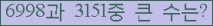 오른쪽의 새로고침을 클릭해 주세요.