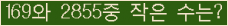 오른쪽의 새로고침을 클릭해 주세요.