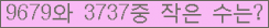 오른쪽의 새로고침을 클릭해 주세요.