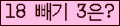 오른쪽의 새로고침을 클릭해 주세요.