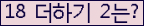오른쪽의 새로고침을 클릭해 주세요.