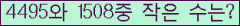 오른쪽의 새로고침을 클릭해 주세요.