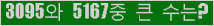 오른쪽의 새로고침을 클릭해 주세요.