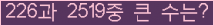 오른쪽의 새로고침을 클릭해 주세요.