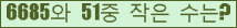 오른쪽의 새로고침을 클릭해 주세요.