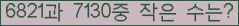 오른쪽의 새로고침을 클릭해 주세요.