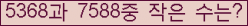 오른쪽의 새로고침을 클릭해 주세요.