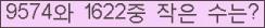 오른쪽의 새로고침을 클릭해 주세요.