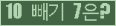 오른쪽의 새로고침을 클릭해 주세요.