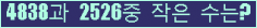 오른쪽의 새로고침을 클릭해 주세요.