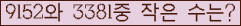 오른쪽의 새로고침을 클릭해 주세요.