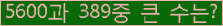 오른쪽의 새로고침을 클릭해 주세요.