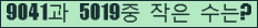오른쪽의 새로고침을 클릭해 주세요.