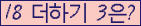 오른쪽의 새로고침을 클릭해 주세요.