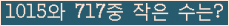 오른쪽의 새로고침을 클릭해 주세요.