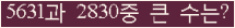 오른쪽의 새로고침을 클릭해 주세요.