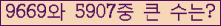 오른쪽의 새로고침을 클릭해 주세요.