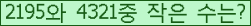 오른쪽의 새로고침을 클릭해 주세요.