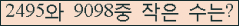 오른쪽의 새로고침을 클릭해 주세요.