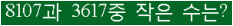 오른쪽의 새로고침을 클릭해 주세요.