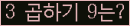 오른쪽의 새로고침을 클릭해 주세요.