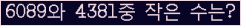 오른쪽의 새로고침을 클릭해 주세요.