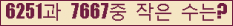 오른쪽의 새로고침을 클릭해 주세요.