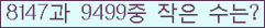 오른쪽의 새로고침을 클릭해 주세요.