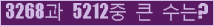 오른쪽의 새로고침을 클릭해 주세요.