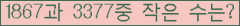 오른쪽의 새로고침을 클릭해 주세요.