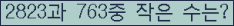 오른쪽의 새로고침을 클릭해 주세요.
