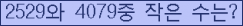 오른쪽의 새로고침을 클릭해 주세요.