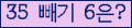오른쪽의 새로고침을 클릭해 주세요.