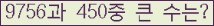 오른쪽의 새로고침을 클릭해 주세요.