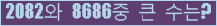 오른쪽의 새로고침을 클릭해 주세요.