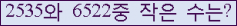 오른쪽의 새로고침을 클릭해 주세요.