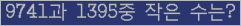 오른쪽의 새로고침을 클릭해 주세요.