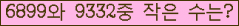 오른쪽의 새로고침을 클릭해 주세요.