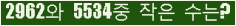 오른쪽의 새로고침을 클릭해 주세요.