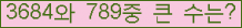 오른쪽의 새로고침을 클릭해 주세요.