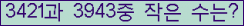 오른쪽의 새로고침을 클릭해 주세요.