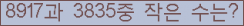오른쪽의 새로고침을 클릭해 주세요.