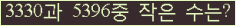 오른쪽의 새로고침을 클릭해 주세요.